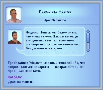 NGGSaQi.jpg