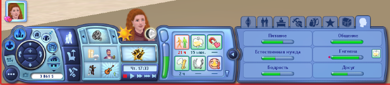 TS3-W-72020-05-18-21-49-10-77.png
