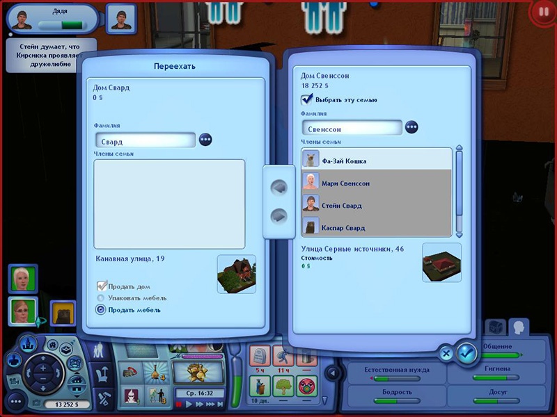 ERrJITLKFSY.jpg
