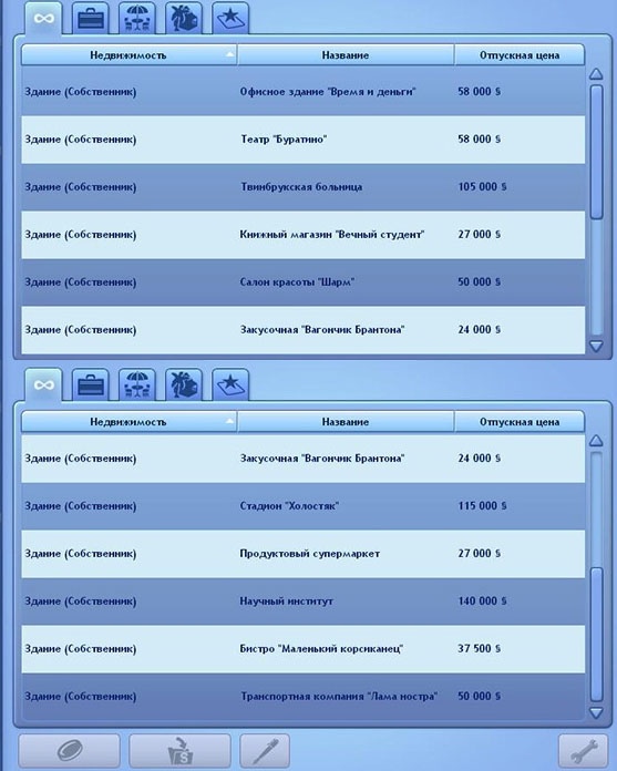 EjUXubhOwv8.jpg