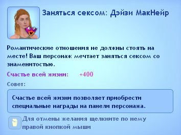 biuSWKR.png