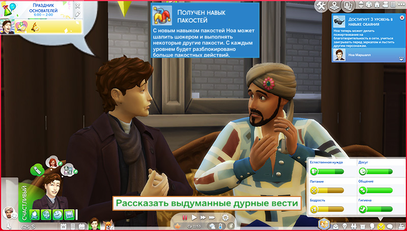 2QIqf08.jpg