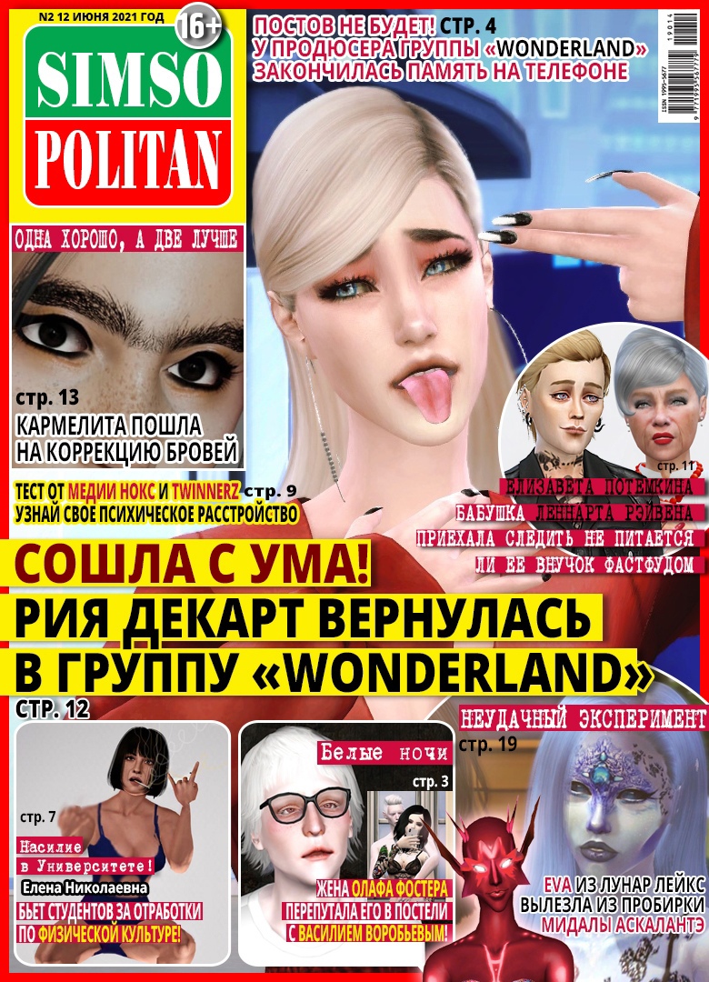 dmhEkWF.jpg