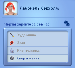 TS3-2020-04-25-19-48-22-78.jpg