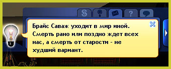6173fd92d516633461f8c75a007ec4fe.jpg