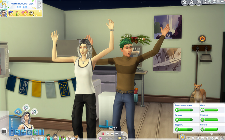 TS4-x64-2020-06-02-23-40-55-09.jpg