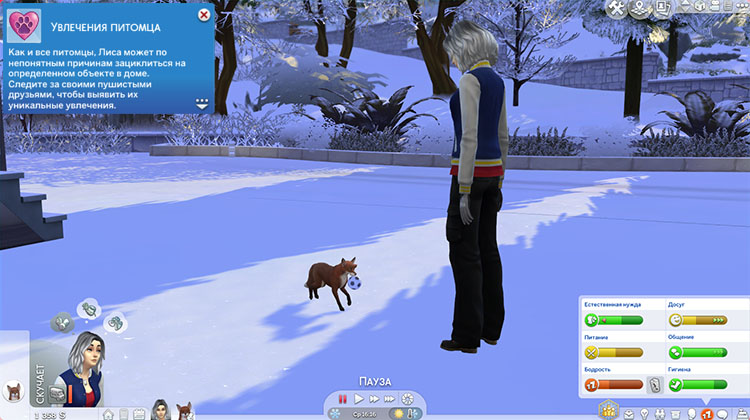 TS4-x64-2020-02-16-09-27-48-45.jpg