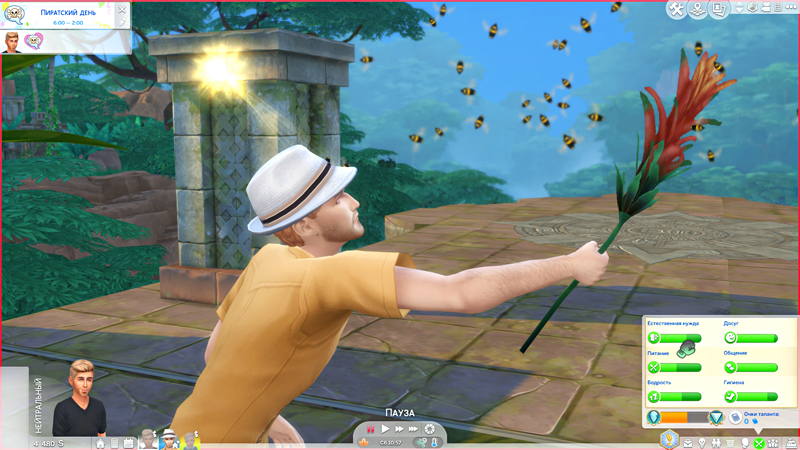 TS4-x64-2019-10-19-11-48-20-18.jpg