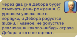 0_197394_8ab02b72_orig.png