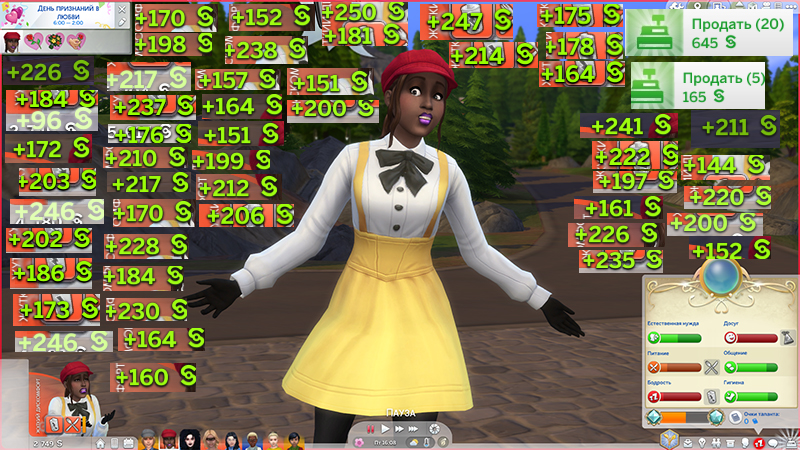 TS4-x64-2021-05-20-16-54-13-64.jpg
