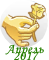 0_180f79_dd64f10c_orig.png