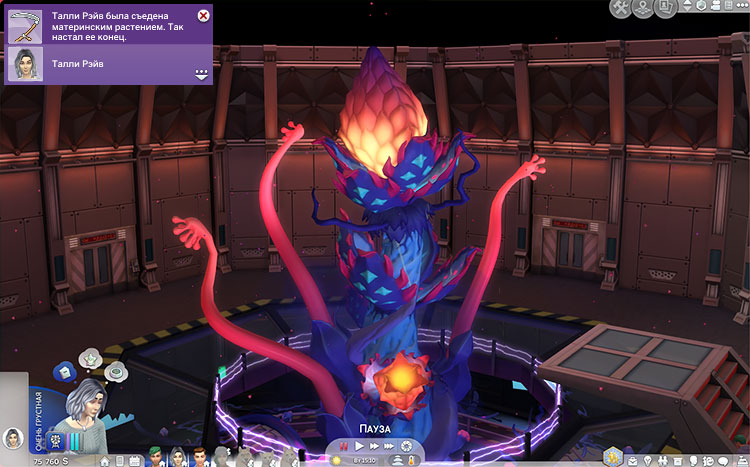 TS4-x64-2021-04-24-17-06-31-79.jpg