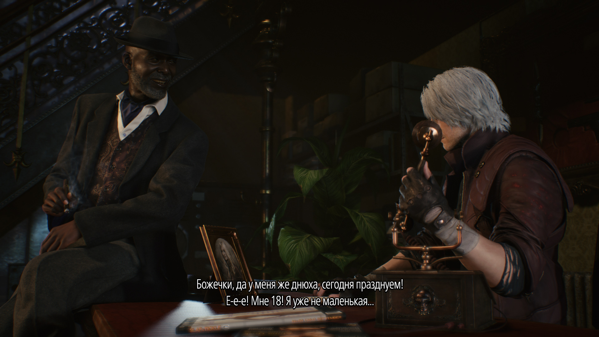RfTmHXn.jpg