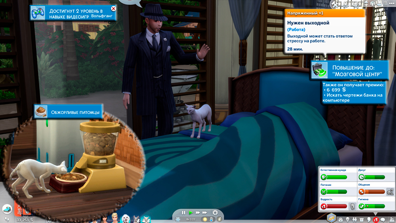 Sims-4-Screenshot-2021-04-01-15-44-05.jpg