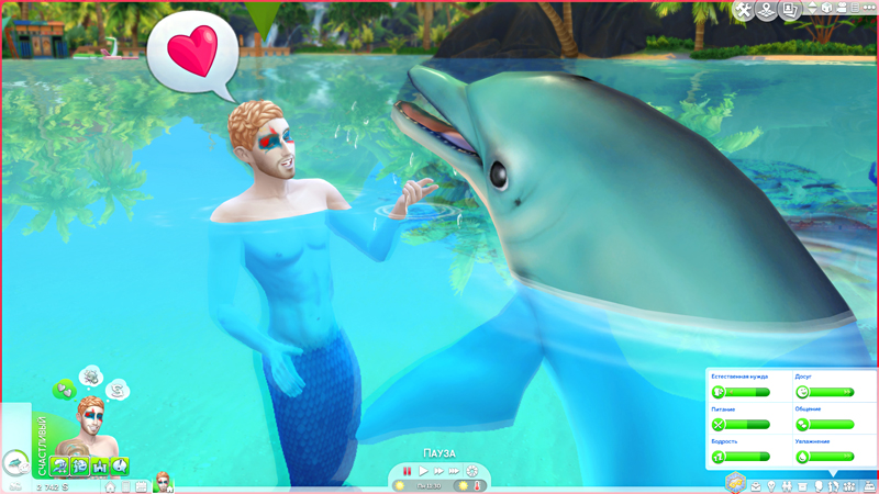 TS4-x64-2019-09-11-12-49-36-16.jpg