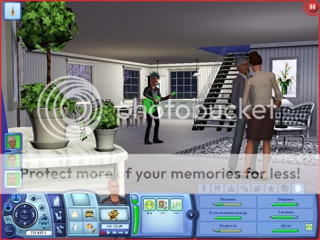 TS32009-12-2411-25-13-99.jpg