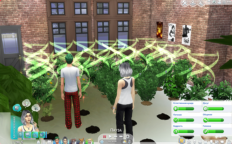 TS4-x64-2020-05-24-21-54-43-97.jpg