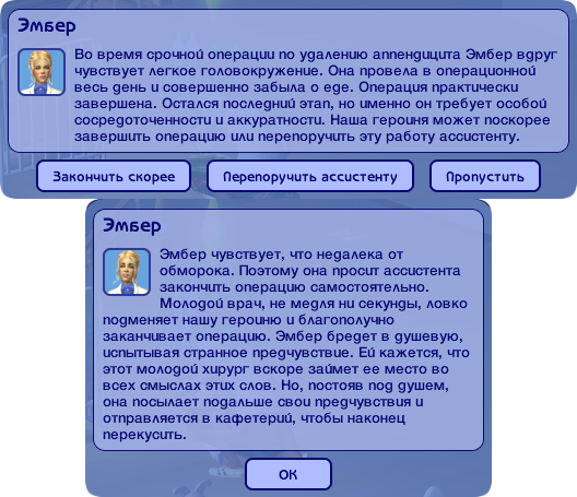 CBPGgSK.png