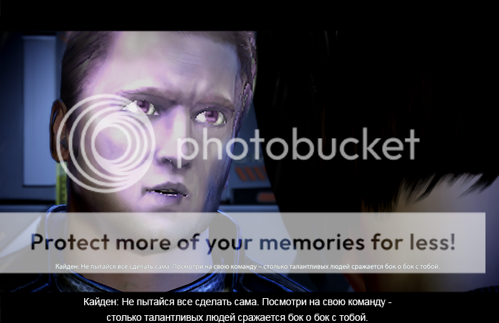 MassEffect32013-07-1517-40-08-204.png