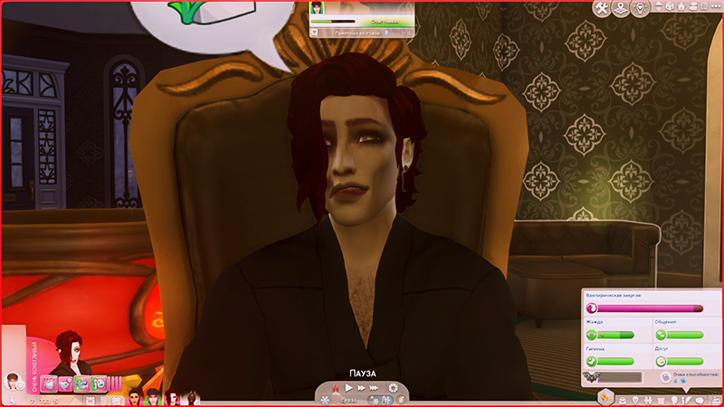 TS4-x64-2022-03-01-18-26-28-72.jpg