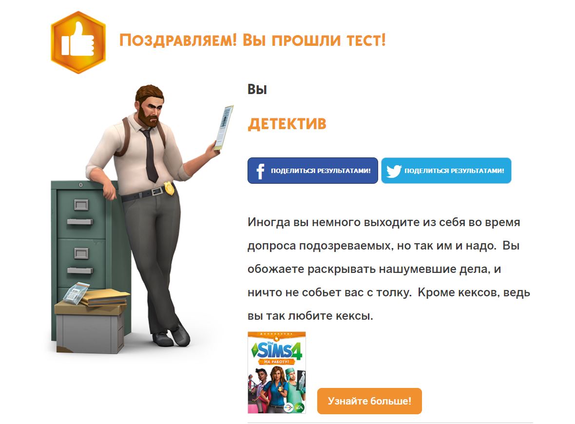 0c5f96fa4bdd8850d37d9ace40682cdf.jpg