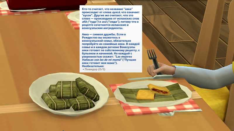 ZPoIZkW.png