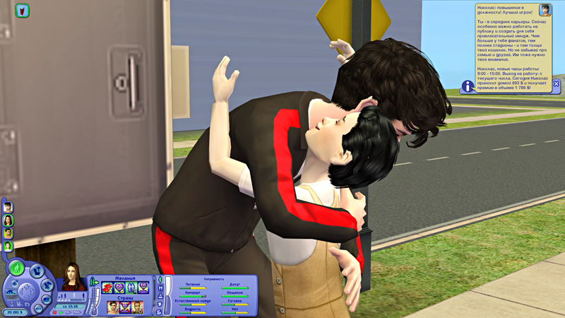0_2386c4_a38f2d0c_orig.png