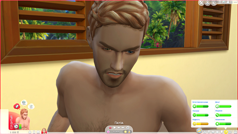 TS4-x64-2019-09-09-09-42-30-97.jpg