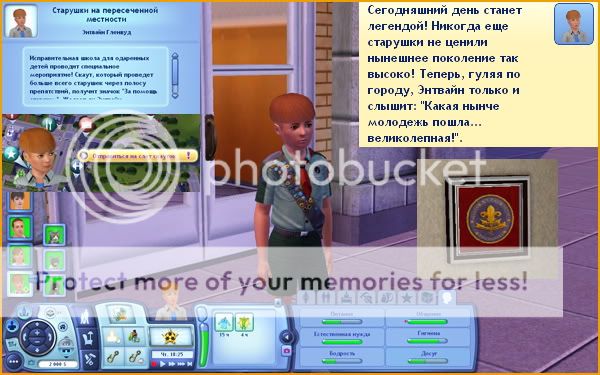 TS3W2012-03-1222-38-30-39.jpg