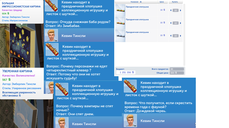 fdd7bb3c71a78e9fb2680237ef70537f.jpg