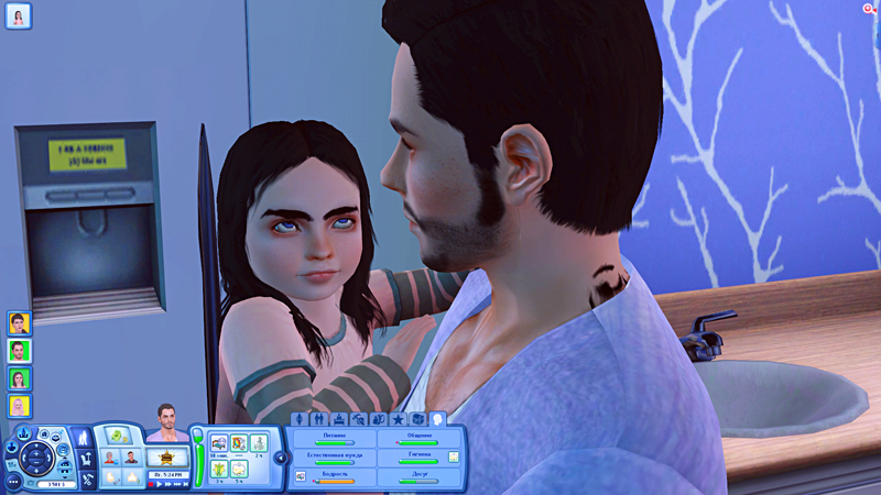 TS3-2019-09-11-22-38-44-29.jpg