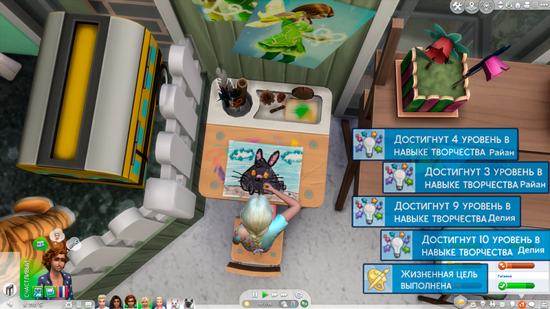 Sims-4-Screenshot-2021-11-04-17-55-06.jpg