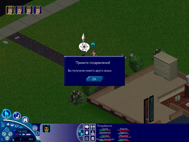 YBrzFJA.png
