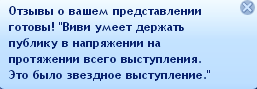 ETNFeiH.png