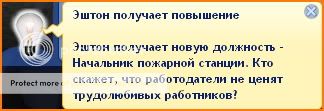 TS3W2011-11-2019-58-00-54.jpg