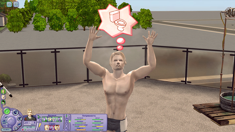 Sims2-EP2-2019-11-04-14-32-11-84.jpg