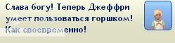 TS32009-10-2601-50-01-83.jpg