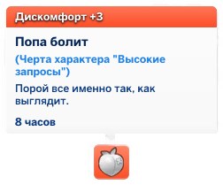 SSUUCPM.png