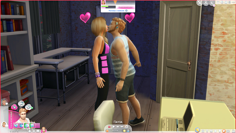 TS4-x64-2019-08-05-21-13-51-79.jpg