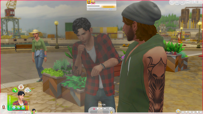 TS4-x64-2020-12-05-18-48-16-82.jpg