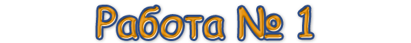 0_11799d_e28b9f4d_orig.png