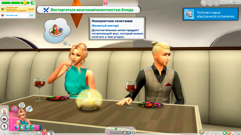 Sims-4-Screenshot-2020-11-02-17-18-20.jpg