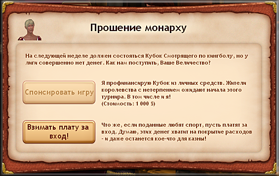 69rFdj6.png
