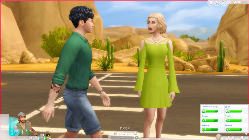 TS4-x64-2020-12-05-21-44-36-25.jpg