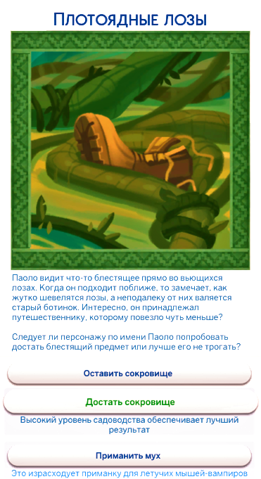 NvinZ8G.png