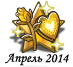042014para.png