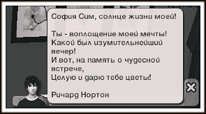 KJdevub.png