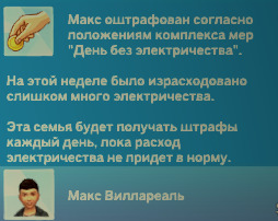0ce947cea8effbe53e326bfaa1c185de.jpg