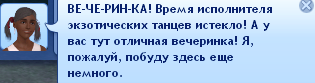SsZeghX.png