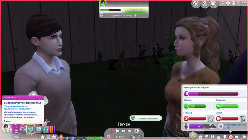 2-14-Club-Gathering.jpg
